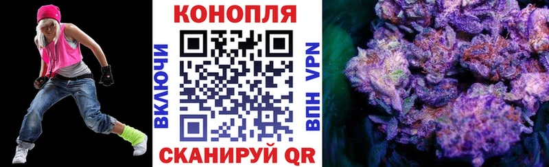 Что такое Татарск АМФЕТАМИН  Alpha-PVP  ГАШИШ  Каннабис  Мефедрон  Cocaine 