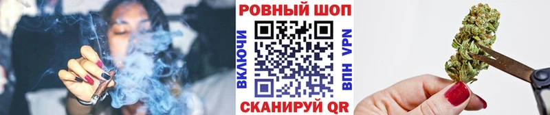 LSD-25 Татарск