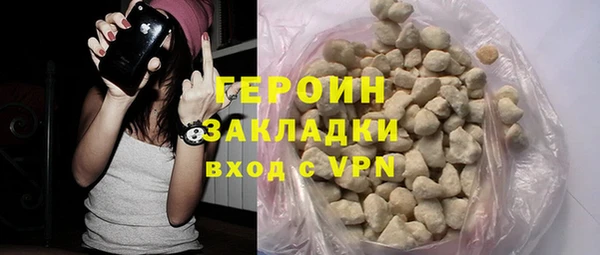 мет Балахна