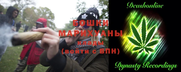 мет Балахна