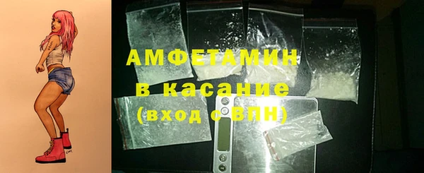 мефедрон мука Балабаново
