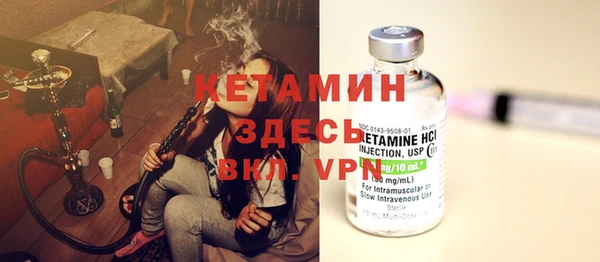 прущие грибы Баксан