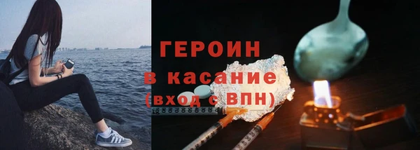 мет Балахна