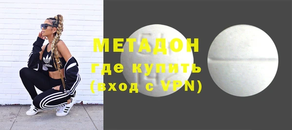 мет Балахна