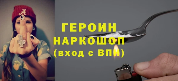 прущие грибы Баксан