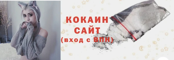 мефедрон мука Балабаново