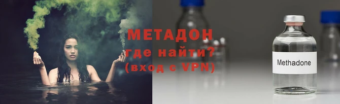 мефедрон мука Балабаново