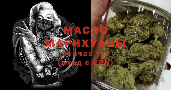 прущие грибы Баксан