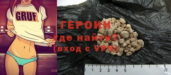 мефедрон мука Балабаново