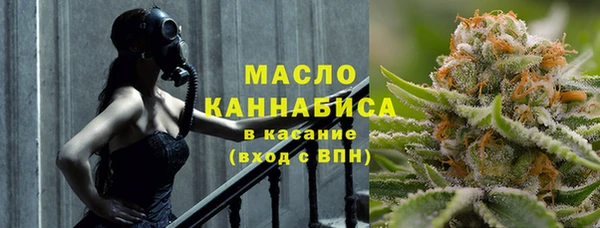 прущие грибы Баксан