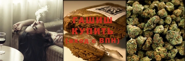 мет Балахна