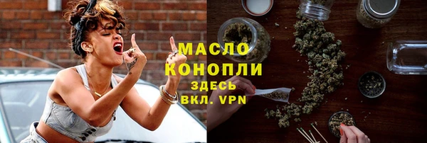 прущие грибы Баксан