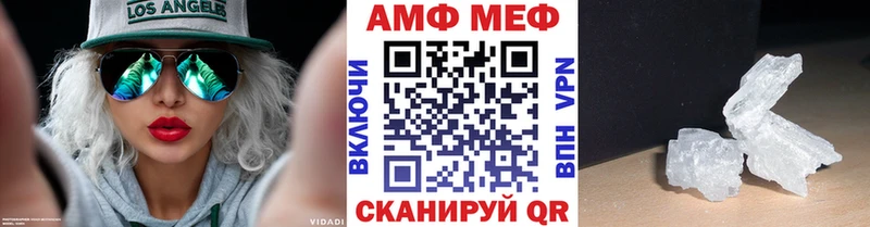 как найти наркотики  Татарск  ссылка на мегу онион  Метамфетамин кристалл 